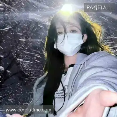 邬妤咪
